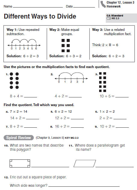 2nd grade homework patterns