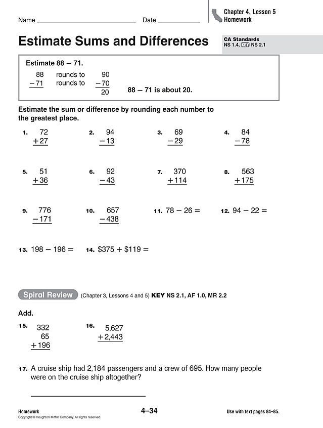 Google 3rd grade homework   homework for you