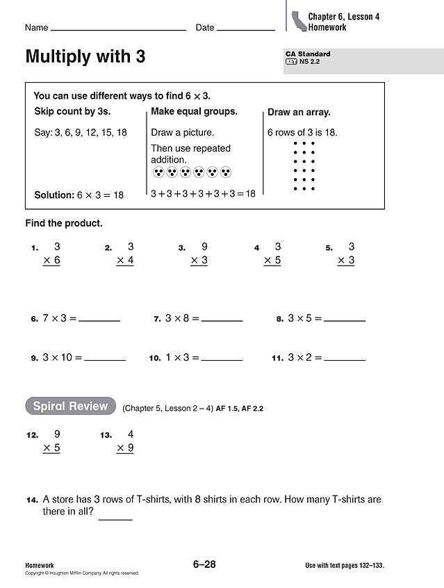 Grade english homework help