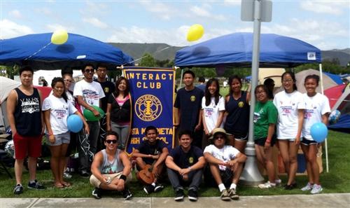 2014 Relay